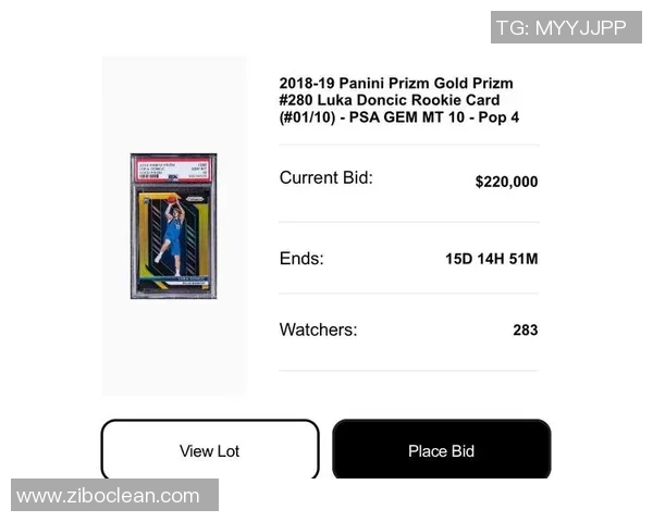 足球球星卡收藏价值深度解析及市场潜力趋势全面研究